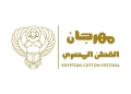 الإعلامية شيماء عراقي تطلق مهرجان القطن المصرى في يونيو 19 - جريدة المساء