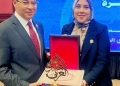دكتورةسالى الغمراوى تفوز بجائزة أفضل باحث عربى لعام 2026 33 - جريدة المساء دكتورةسالى الغمراوى تفوز بجائزة أفضل باحث عربى لعام 2026 32 - جريدة المساء