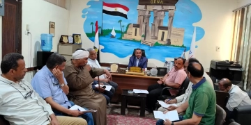 تعليم قنا يناقش جاهزية الإدارات وغرف العمليات لمتابعة الامتحانات 2 - جريدة المساء تعليم قنا يناقش جاهزية الإدارات وغرف العمليات لمتابعة الامتحانات 1 - جريدة المساء