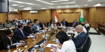 اجتماع محافظ الجيزة مع أعضاء مجلسي النواب والشيوخ