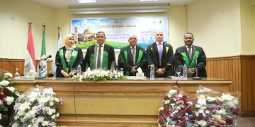 وزير الصحة في مناقشة رسالة دكتوراه حول «مبادرة 100 مليون صحة ودورها في تطوير القطاع الصحي المصري» 1 - جريدة المساء