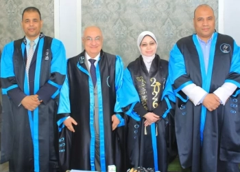 الدكتوراه بمرتبة الشرف الأولى للباحثة رانيا عاطف من جامعة المنيا 17 - جريدة المساء