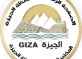 بالأسماء .. "المساء" تنشر حركة المحليات الجديدة بالجيزة 20 - جريدة المساء