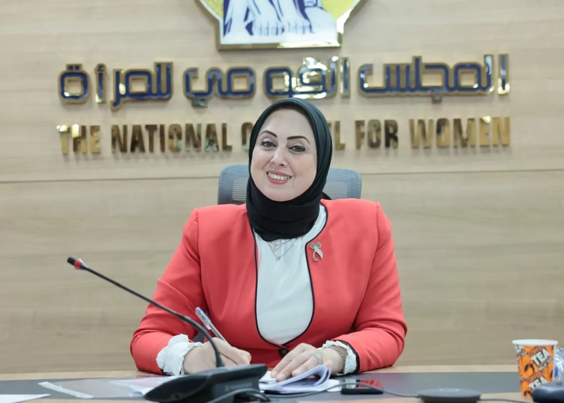 المجلس القومي يناقش دعم تمكين المرأة سياسيًا ضمن إستراتيجية 2030 20 - جريدة المساء المجلس القومي يناقش دعم تمكين المرأة سياسيًا ضمن إستراتيجية 2030 19 - جريدة المساء