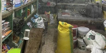 "الزراعة" تضبط كميات من تقاوي السورجم المقلدة بالفيوم 1 - جريدة المساء