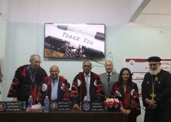 دراسة بجامعة قنا تناقش استخدام الطرق الخضراء في تحضير المركبات الدوائية 29 - جريدة المساء