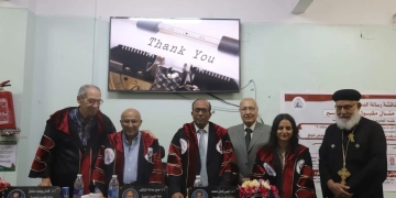 دراسة بجامعة قنا تناقش استخدام الطرق الخضراء في تحضير المركبات الدوائية 1 - جريدة المساء
