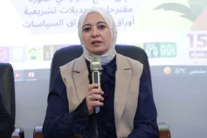 المجلس القومي ينفذ ورشة عمل لتعزيز آليات الاستجابة لقضايا العنف ضد المرأة بعدد من المحافظات 24 - جريدة المساء المجلس القومي ينفذ ورشة عمل لتعزيز آليات الاستجابة لقضايا العنف ضد المرأة بعدد من المحافظات 23 - جريدة المساء