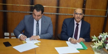 بروتوكول تعاون بين مديرية الشئون الصحية بقنا وكلية الطب بالمحافظة لتطوير الخدمات الصحية 1 - جريدة المساء