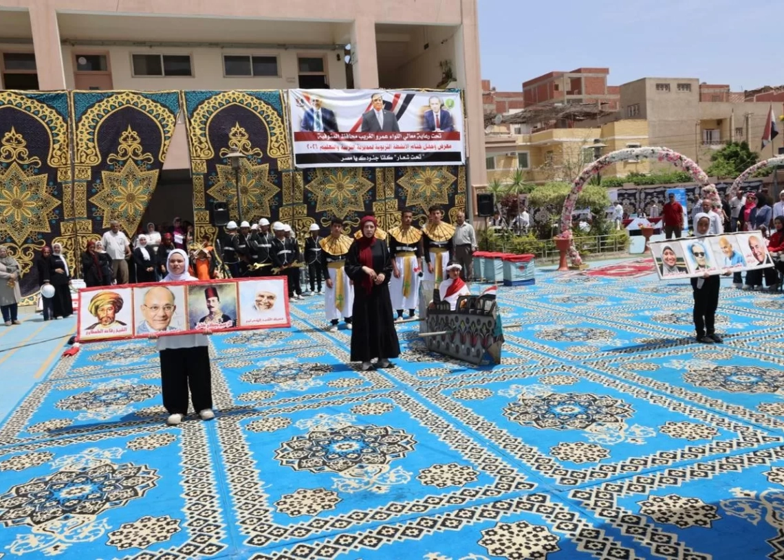 محافظ المنوفية فى حفل الأنشطة بمدرسة مصر الحرة: الدعم الكامل لبناء شخصية الطلاب و تنمية مواهبهم 19 - جريدة المساء