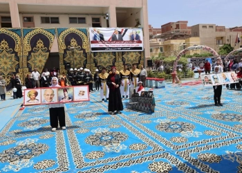 محافظ المنوفية فى حفل الأنشطة بمدرسة مصر الحرة: الدعم الكامل لبناء شخصية الطلاب و تنمية مواهبهم 17 - جريدة المساء
