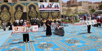 محافظ المنوفية فى حفل الأنشطة بمدرسة مصر الحرة: الدعم الكامل لبناء شخصية الطلاب و تنمية مواهبهم 1 - جريدة المساء