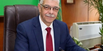 إعلان نتائج اختيار القيادات الإدارية العليا بجامعة المنوفية 1 - جريدة المساء