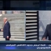 الأمين العام لحزب صوت الشعب: القمة الأمريكية الصينية ترسم ملامح النظام الدولي الجديد 5 - جريدة المساء