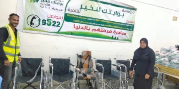 "بوابتك للخير" توزع كراسي متحركة ومواد غذائية للأولى بالرعاية بالقصير 2 - جريدة المساء "بوابتك للخير" توزع كراسي متحركة ومواد غذائية للأولى بالرعاية بالقصير 1 - جريدة المساء
