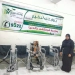 "بوابتك للخير" توزع كراسي متحركة ومواد غذائية للأولى بالرعاية بالقصير 9 - جريدة المساء