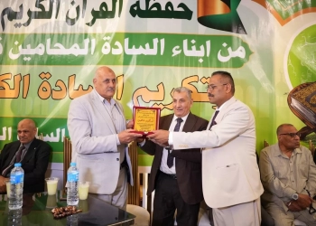 نقابة المحامين بقليوب تكرم حفظة القرآن الكريم 17 - جريدة المساء