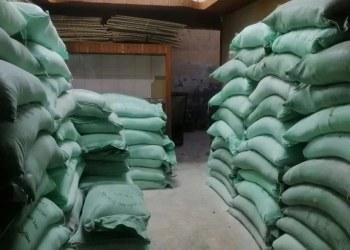 المنوفية: ضبط ألف لتر سولار و42 شيكارة دقيق مدعم قبل بيعها بالسوق السوداء 17 - جريدة المساء