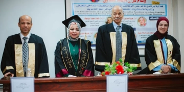 دكتوراه بامتياز للباحثة وسام فراج عن تطوير مهارات طلاب المرحلة الثانوية 1 - جريدة المساء