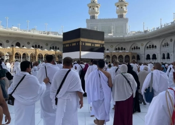 حج الجمعيات الأهلية