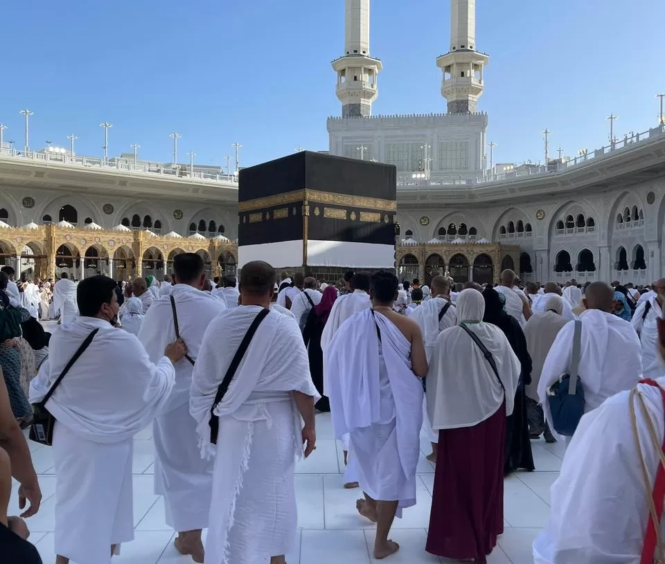 حج الجمعيات الأهلية