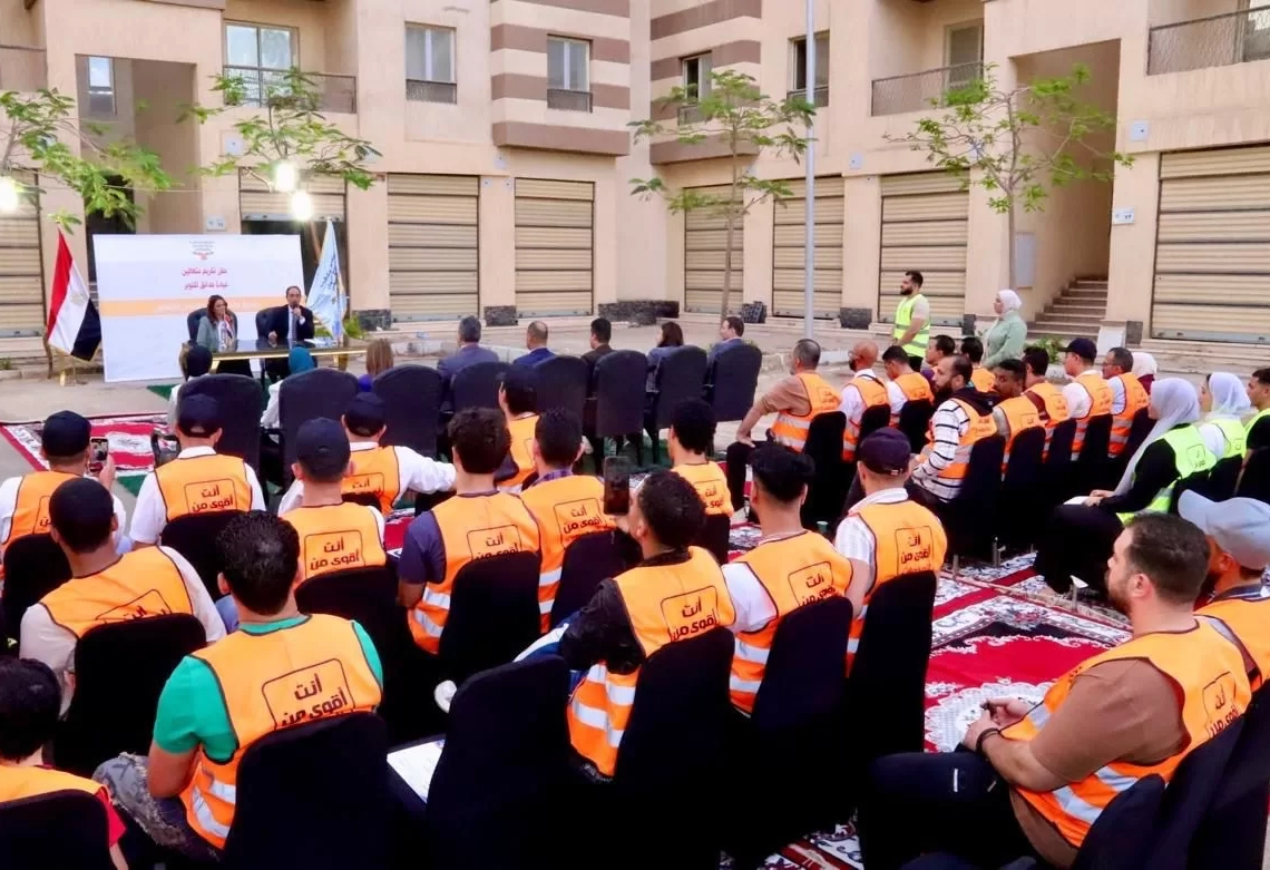 صندوق مكافحة الإدمان يوسع برامج التوعية بالمناطق المطورة "بديلة العشوائيات 18 - جريدة المساء