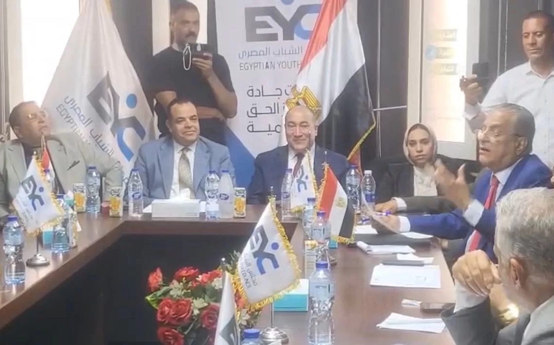 مجلس الشباب المصري يناقش قانون الأسرة 15 - جريدة المساء