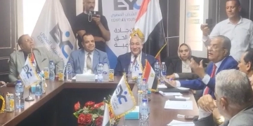 مجلس الشباب المصري يناقش قانون الأسرة 1 - جريدة المساء