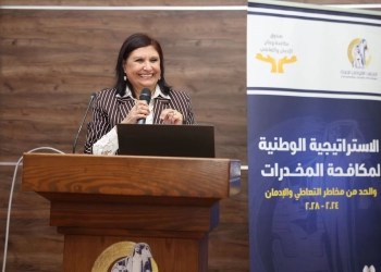 نسرين البغدادى أمام ندوة المخدرات والمسؤولية الجنائية والتأديبية للتعاطي: انتشار المواد التخليقية والمخدرات المستحدثة ضاعفت من المخاطر 19 - جريدة المساء