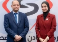 الإعلامية أنوار مطاوع تنضم إلى مجموعة سادن السعودية مستشارًا إعلاميًا 17 - جريدة المساء