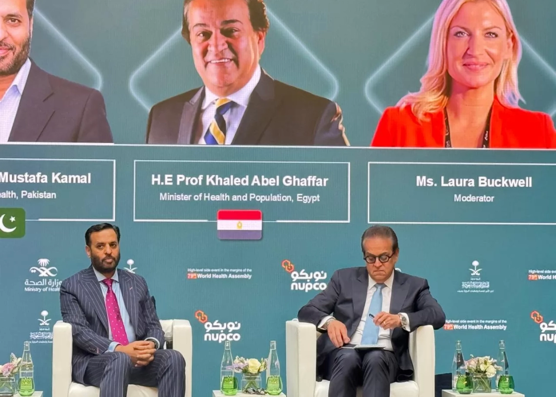 وزير الصحة: التصنيع المحلي ركيزة أساسية لصمود سلاسل الإمداد الصحية عالميًا 14 - جريدة المساء وزير الصحة: التصنيع المحلي ركيزة أساسية لصمود سلاسل الإمداد الصحية عالميًا 13 - جريدة المساء