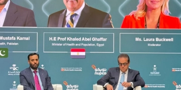 وزير الصحة: التصنيع المحلي ركيزة أساسية لصمود سلاسل الإمداد الصحية عالميًا 2 - جريدة المساء وزير الصحة: التصنيع المحلي ركيزة أساسية لصمود سلاسل الإمداد الصحية عالميًا 1 - جريدة المساء