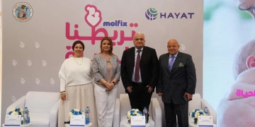 مبادرة "تربطنا الحياة" لتعزيز الوعي بالارتباط الآمن ورعاية حديثي الولادة في مصر 1 - جريدة المساء