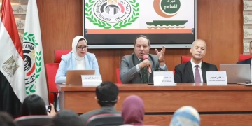 وزارة الصحة :استضافت فريقًا جراحيًا متخصصًا من بيرو لإجراء جراحات أجنة دقيقة بمستشفى مبرة المعادي 1 - جريدة المساء