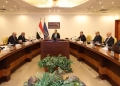 وزير الاتصالات يبحث مع الشعبة العامة للاقتصاد الرقمي والتكنولوجيا تعزيز التعاون 21 - جريدة المساء
