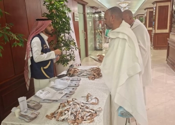 طوارئ ببعثة الحج السياحى..استعداداً لتصعيد 41 ألف حاج إلى المشاعر المقدسة 20 - جريدة المساء