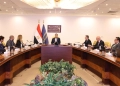 وزير الاتصالات يبحث مع شركة فاوندإيفر العالمية تعزيز استثماراتها وخططها التوسعية في مصر 24 - جريدة المساء وزير الاتصالات يبحث مع شركة فاوندإيفر العالمية تعزيز استثماراتها وخططها التوسعية في مصر 23 - جريدة المساء