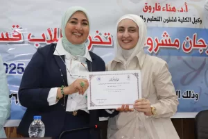 مشروعات تخرج إعلام القاهرة تناقش قضايا مجتمعية وتنموية ورقمية 25 - جريدة المساء