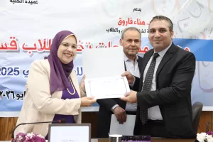 مشروعات تخرج إعلام القاهرة تناقش قضايا مجتمعية وتنموية ورقمية 27 - جريدة المساء