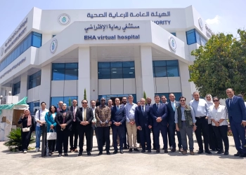 البنك الدولي زار مستشفى رعاية الافتراضي بالإسماعيلية.. كأول مستشفى افتراضي في أفريقيا و الشرق الأوسط 24 - جريدة المساء