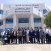 البنك الدولي زار مستشفى رعاية الافتراضي بالإسماعيلية.. كأول مستشفى افتراضي في أفريقيا و الشرق الأوسط 3 - جريدة المساء