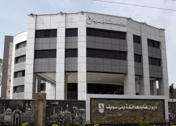 أوقاف بني سويف : تخصيص 161 ساحة و322 خطيب لأداء شعائر صلاة عيد الأضحى 23 - جريدة المساء