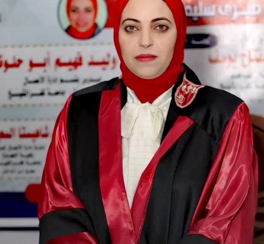 وكيل وزارة الشباب والرياضة بكفر الشيخ يهنئ مروة الحداد لحصولها على درجة الماجستير في «تأثير القيادة الرقمية على التميز المؤسسي» 19 - جريدة المساء