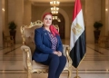 القومي للمرأة يهنئ رشا علي الدين برئاسة المجلس العربي للقانون والتكنولوجيا 29 - جريدة المساء