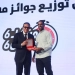 وزير الصحة فى تكريم الفائزين في مسابقة «أنت الحل»: المسابقة نموذج لشراكة الدولة والمواطن من أجل صحة مستدامة 10 - جريدة المساء وزير الصحة فى تكريم الفائزين في مسابقة «أنت الحل»: المسابقة نموذج لشراكة الدولة والمواطن من أجل صحة مستدامة 9 - جريدة المساء