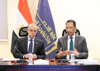 توقيع بروتوكول تعاون بين "إيتيدا" وصندوق تنمية الصادرات ، تفاصيل 28 - جريدة المساء