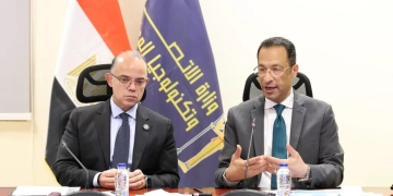 توقيع بروتوكول تعاون بين "إيتيدا" وصندوق تنمية الصادرات ، تفاصيل 1 - جريدة المساء