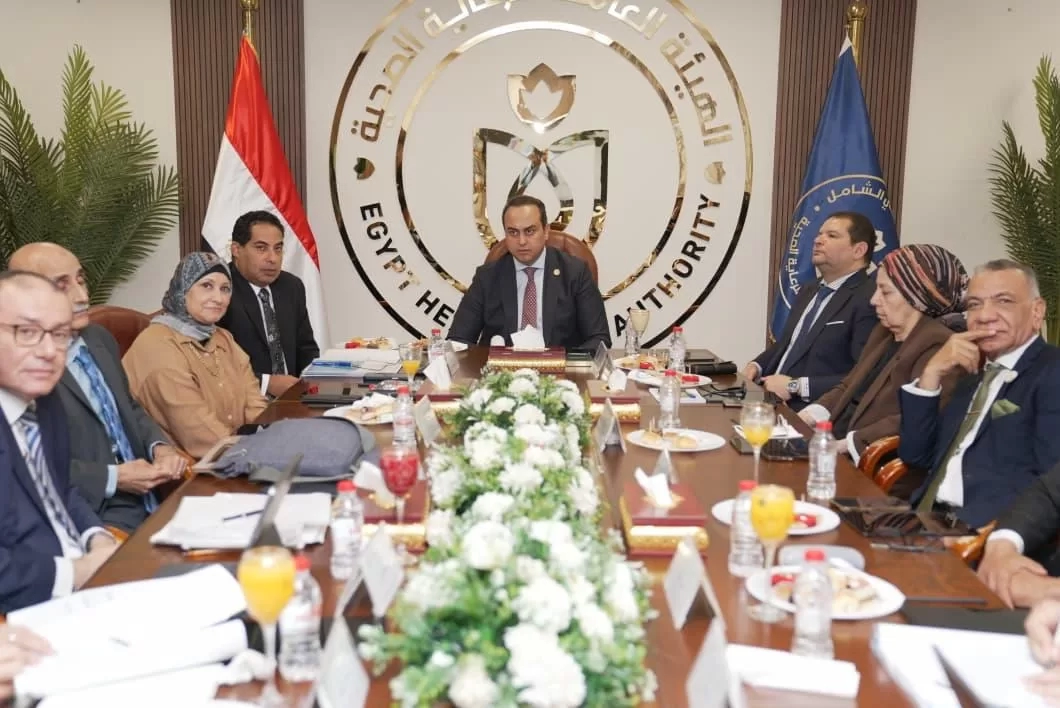 مجلس إدارة هيئة الرعاية الصحية يهنئ  الرئيس عبد الفتاح السيسي بمناسبة عيد الأضحى المبارك 19 - جريدة المساء