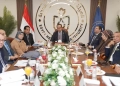 مجلس إدارة هيئة الرعاية الصحية يهنئ  الرئيس عبد الفتاح السيسي بمناسبة عيد الأضحى المبارك 21 - جريدة المساء