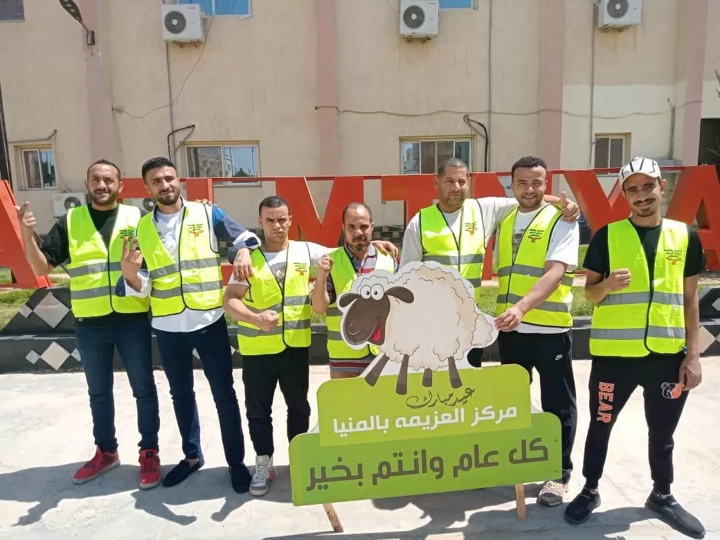 "العزيمة" تتزين لاستقبال عيد الأضحى بمشغولات من تصميم المتعافين 19 - جريدة المساء